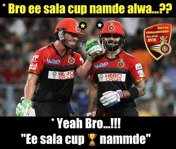 ee sala cup namde song 2025